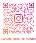 二次元コード
