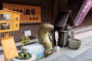 はんざきさん休憩中