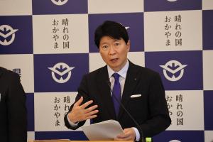 カスタマーハラスメント防止に向けた方針表明