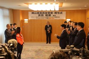 県民栄誉賞授与式〔吉田唄菜選手〕