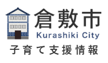 倉敷市