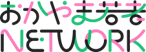 おかやま若者ネットワーク