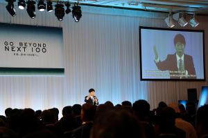 ナカシマホールディングス創業100周年記念パーティ