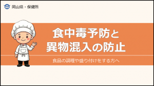 (2)