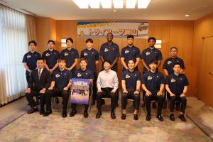 トライフープ岡山 表敬訪問