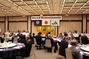 県園芸流通懇談会