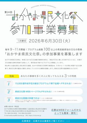あ
