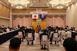 県防犯協会通常総会