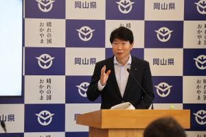 定例記者会見