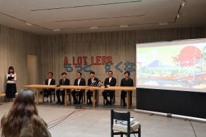 セトウチコンテンポラリー2026 第1回記者会見