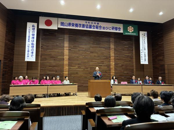 ②