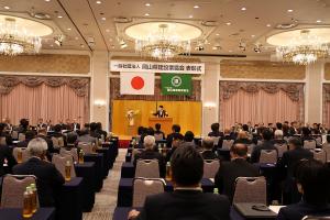 県建設業協会表彰式