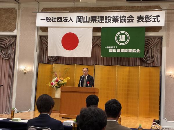 ①