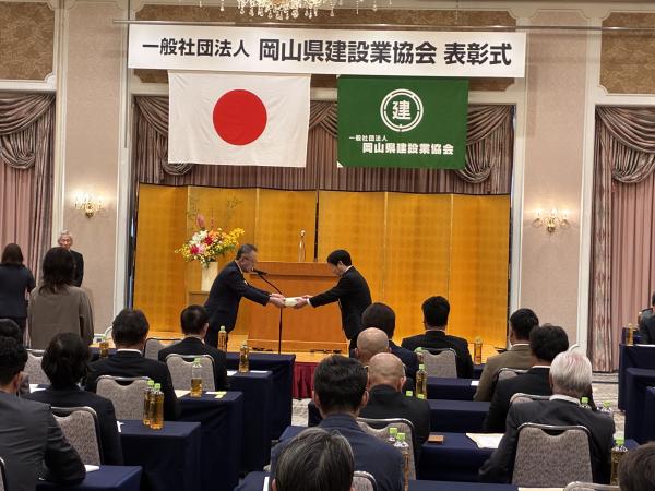 ②