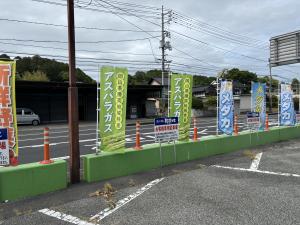 勝英特産アスパラガスのぼり
