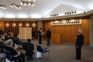 永年勤続町内会長・区長等表彰式
