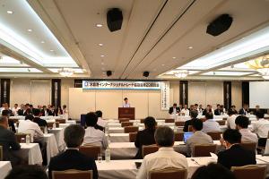 水島港インターナショナルトレード協議会総会