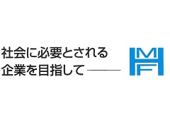 堀金属表面処理工業(株)の写真