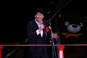 木下大サーカス岡山公演　オープニングセレモニー