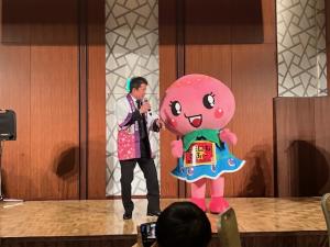 赤磐市