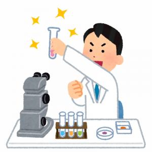 学者・博士