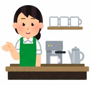 食べ物屋さん