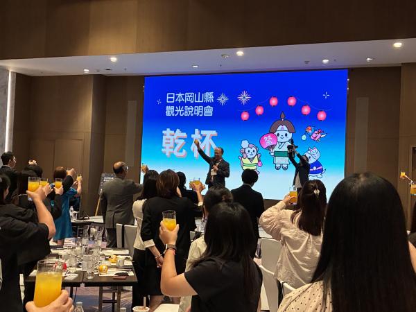①