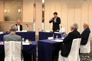 県経済戦略会議