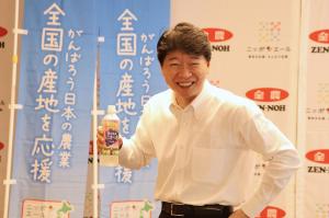 ニッポンエール「岡山県産ピオーネ」発売 表敬訪問