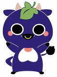 にいみん