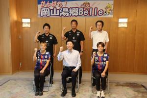 岡山湯郷Belle 表敬訪問