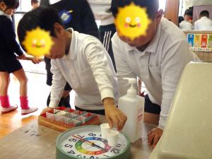 早島幼稚園