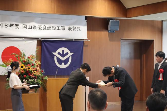 表彰状授与（土木部）