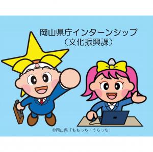 あ