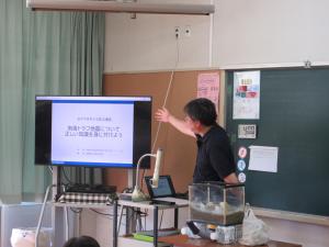 出前講座の様子1