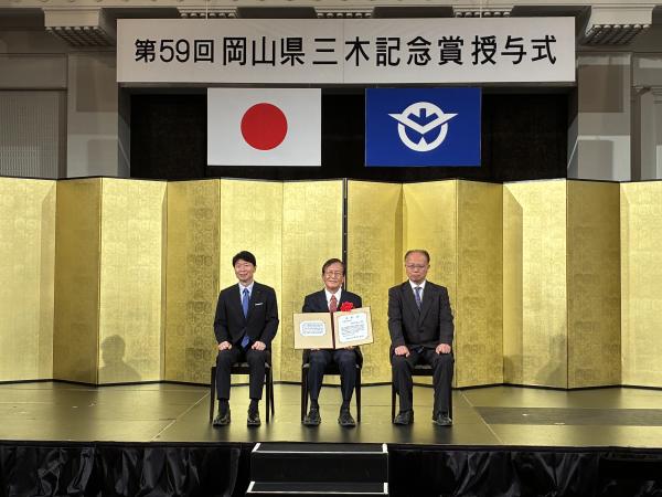 ②