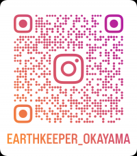 アースキーパーのインスタグラム二次元コード
