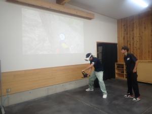 VR