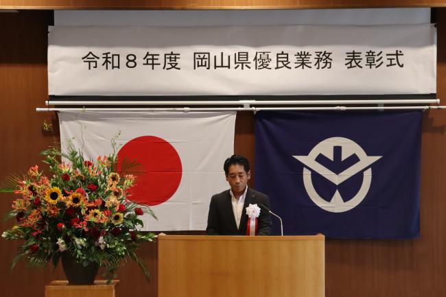 土木部長挨拶