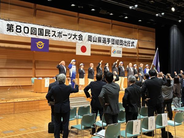 ②