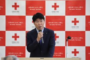 日本赤十字社有功章等伝達式