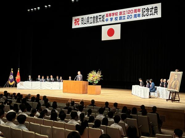 ①