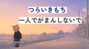サムネイル４