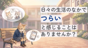 サムネイル５