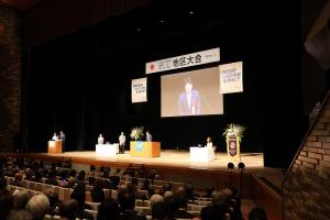 国際ロータリー第2690地区大会