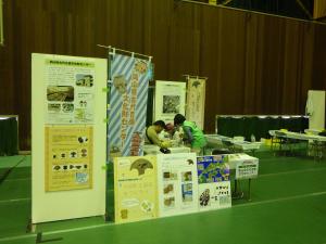 岡山県古代吉備文化財センター体験ブース