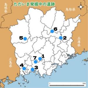 令和７年度発掘の遺跡位置図