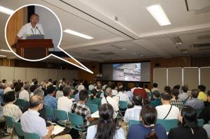 酒津遺跡の報告と会場の様子