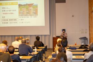 西村主事の講演の様子