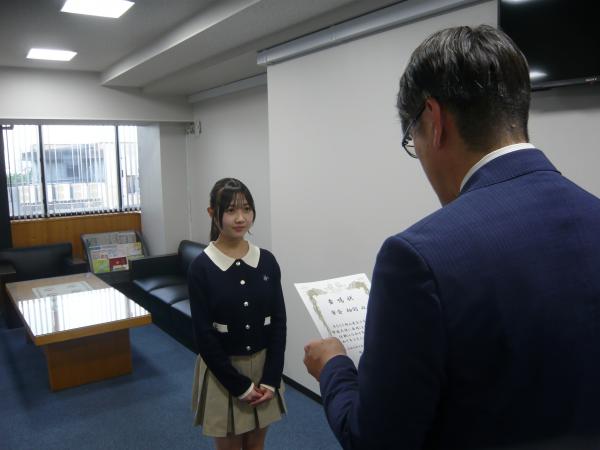 ４月２１日、岡山県庁にて委嘱状を交付しました。